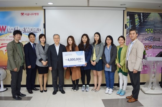 서울나우병원 이미지