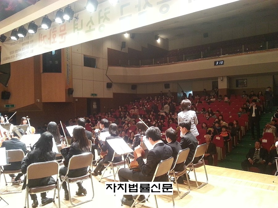 동작구청문화복지센타 이미지