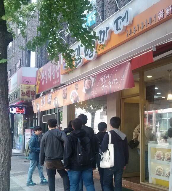 성심모텔 이미지