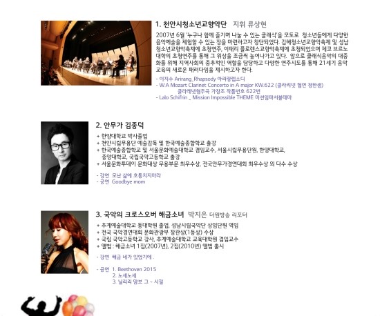 다나메디컬 이미지