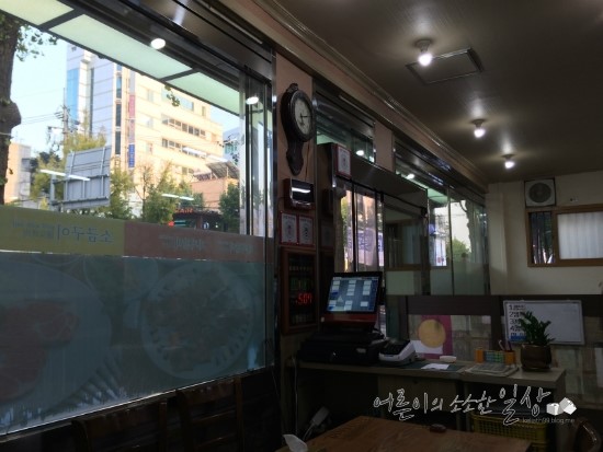 노고산갈비 이미지