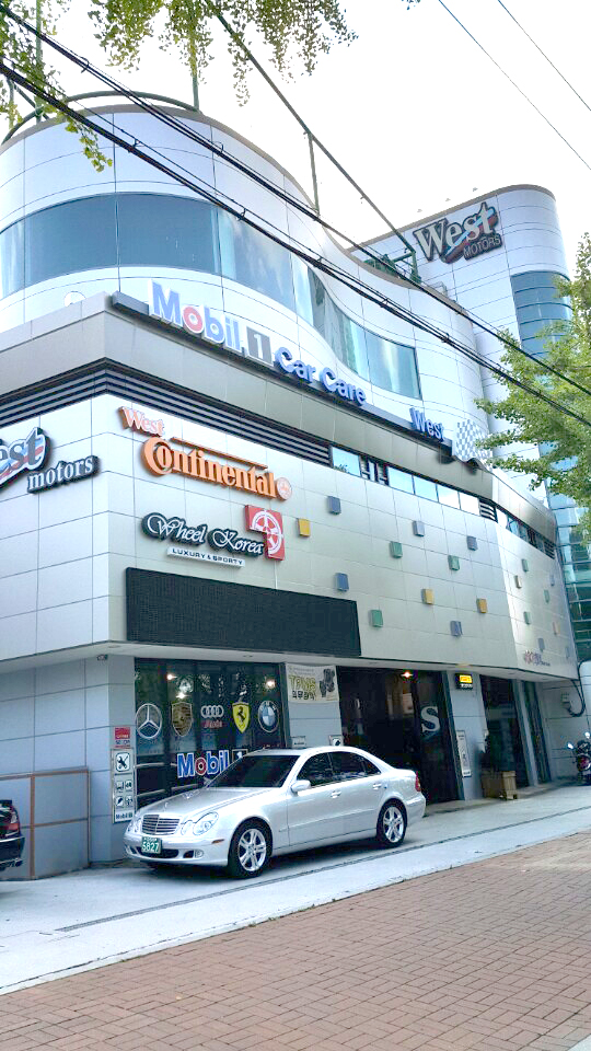 웨스트모터스 이미지