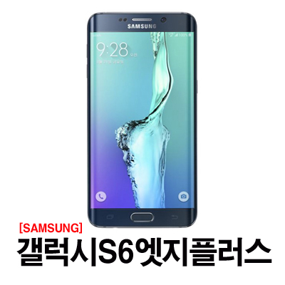 제이에스텔레콤 이미지