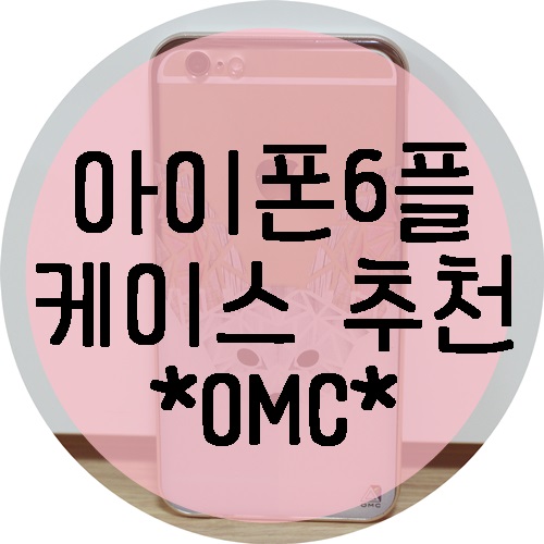 콕스컴 이미지