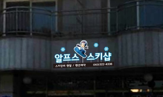 애드랜드 이미지