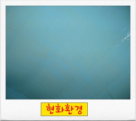 현화환경 이미지