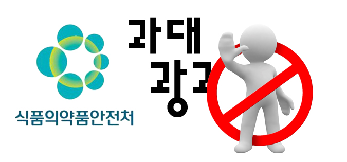 경인화장품 이미지