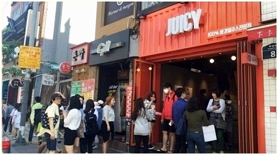 쥬씨 이미지