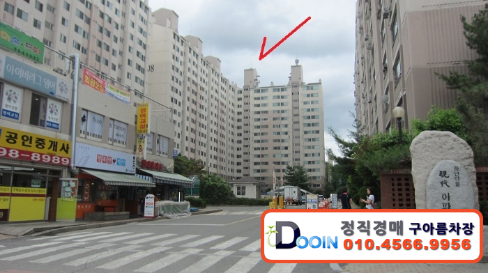 풍년 이미지