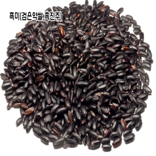 더식탁 이미지