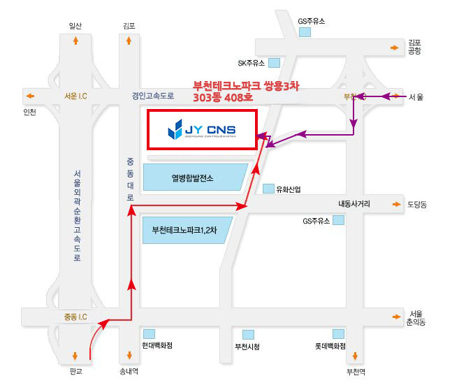 (주)씨앤에스 이미지