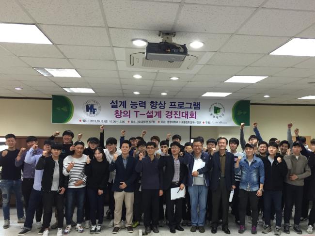 경진냉동 이미지