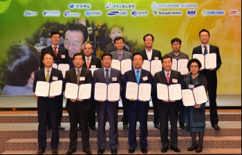 유한킴벌리(주)김천공장 이미지