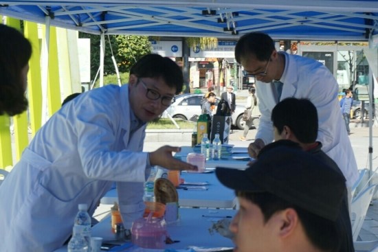명성한의원 이미지