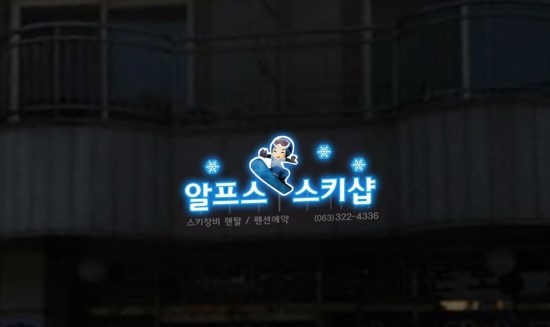 애드랜드 이미지