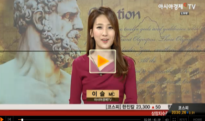 유진텔레콤 이미지