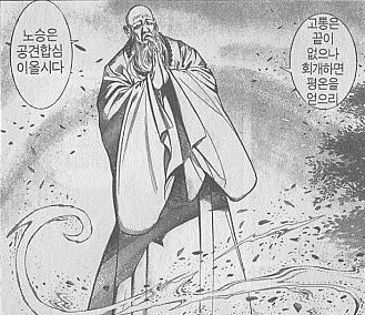 사진생활 이미지