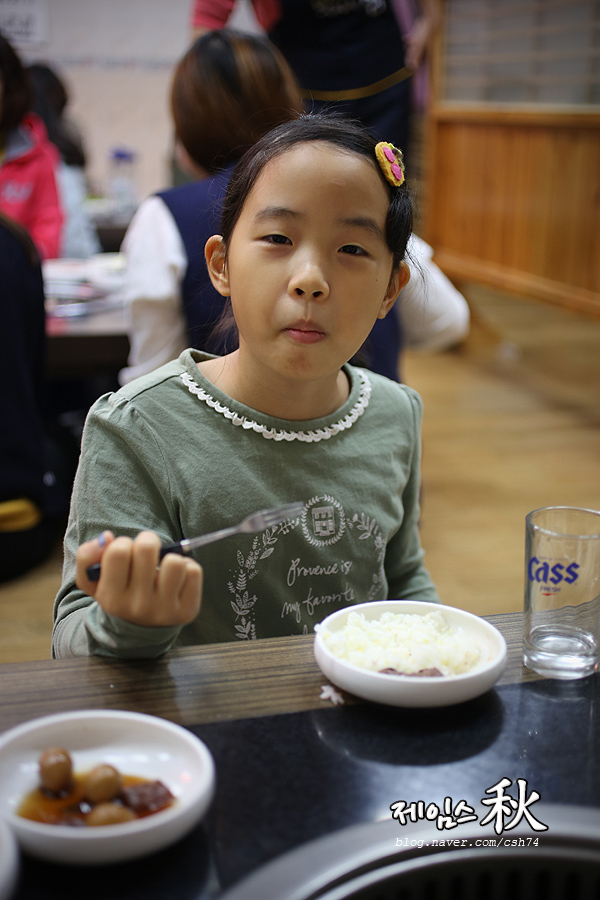 홍성식육식당 이미지