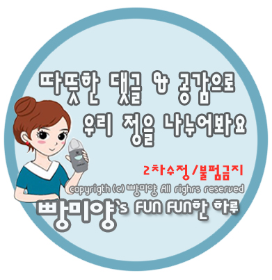 버터플라이케익 이미지