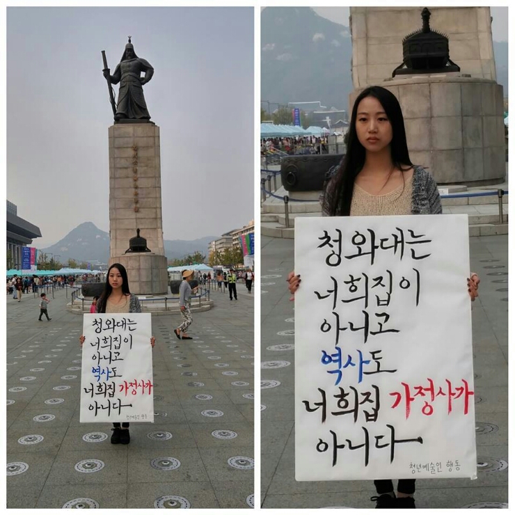 건하다 이미지