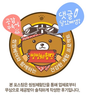 큰나무공작소 이미지
