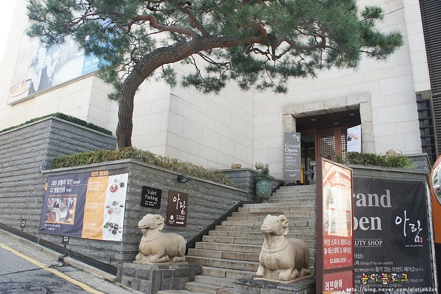 헤어살롱테 이미지