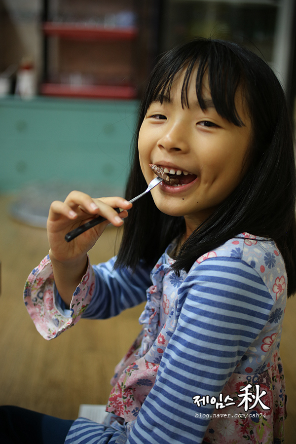 홍성식육식당 이미지