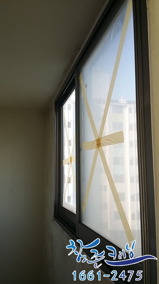 참존크리닝 이미지