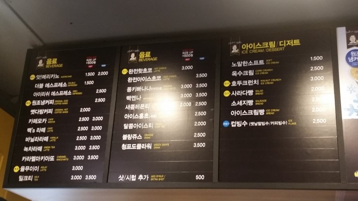 착한짐승 이미지