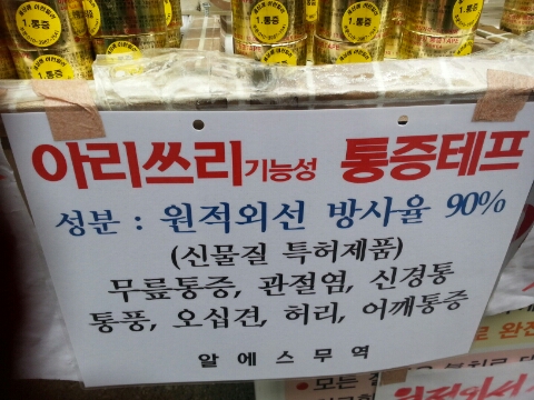알에스무역 이미지