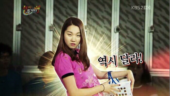 장터왕족발 이미지