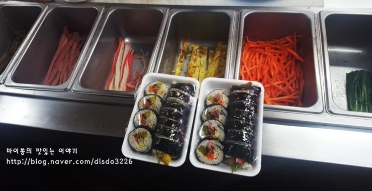 먹자방 이미지
