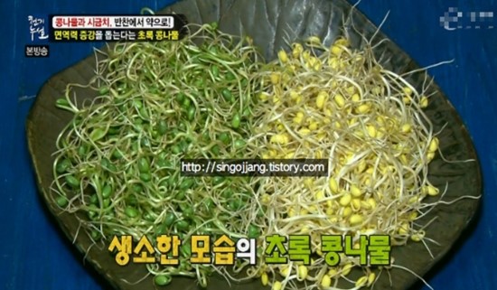 농업회사법인풀로윈 이미지