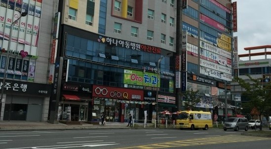 솜씨애드피아 이미지