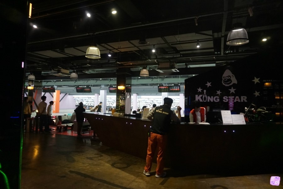 킹스타당구장 이미지