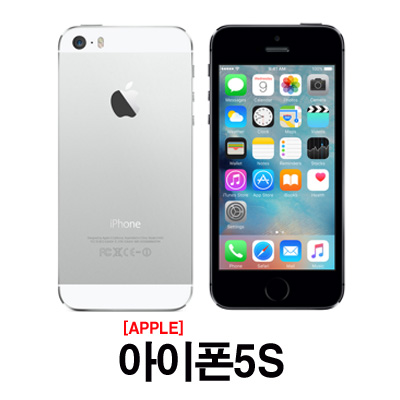 제이에스텔레콤 이미지