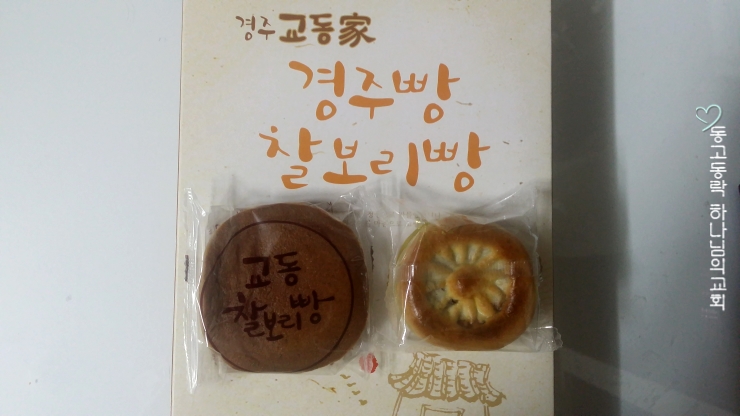 교동가 이미지