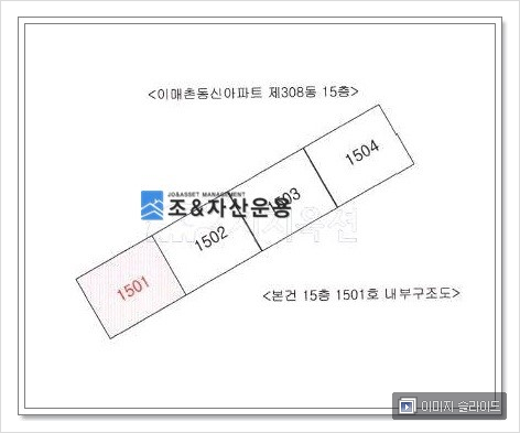 이시현법무사사무소 이미지