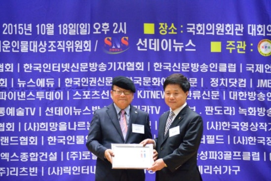 주)엠엑스 이미지