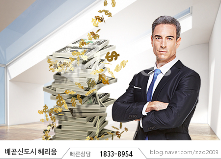 하나주택관리 이미지