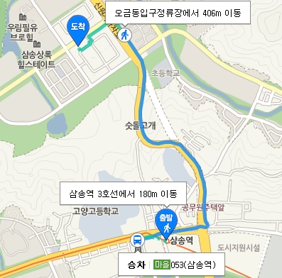 착한전자담배 이미지