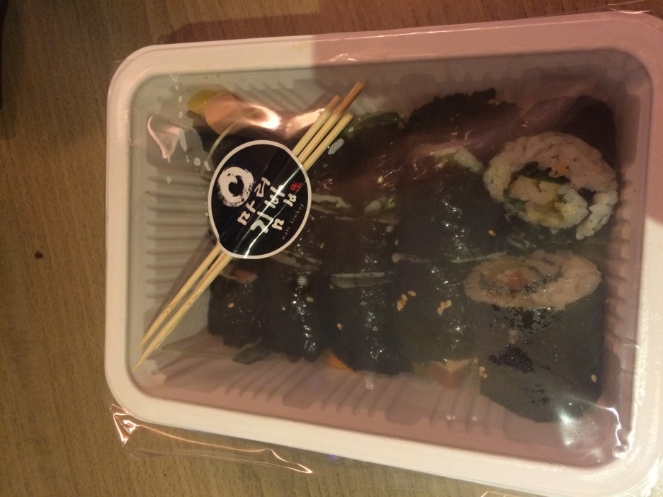 김밥마리 이미지