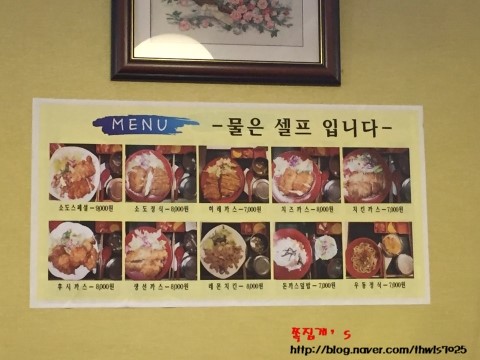 소도테이블 이미지
