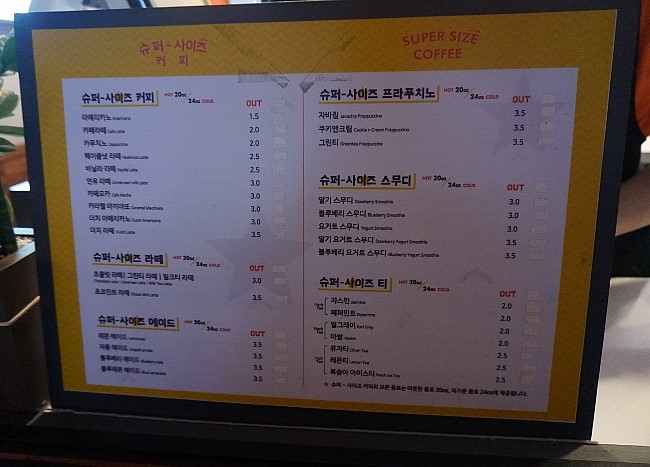 덕천슈퍼 이미지