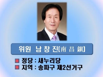 한마음가정의원 이미지