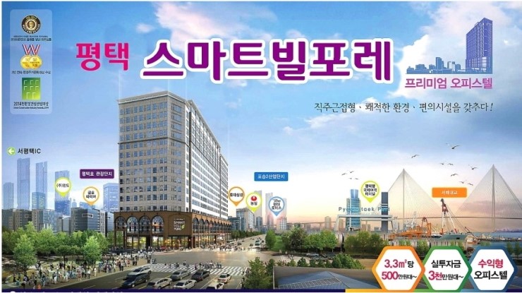 포스트포레 이미지