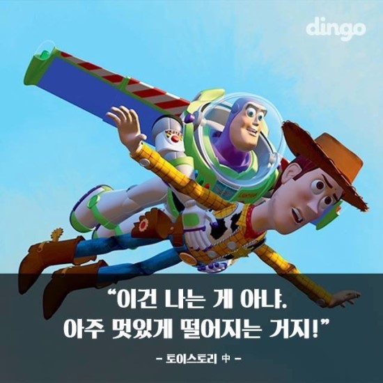 혼젠 이미지