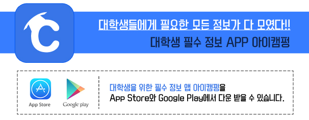 케이앤에스이벤트 이미지