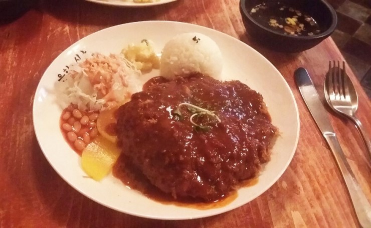 은하수 식당 이미지