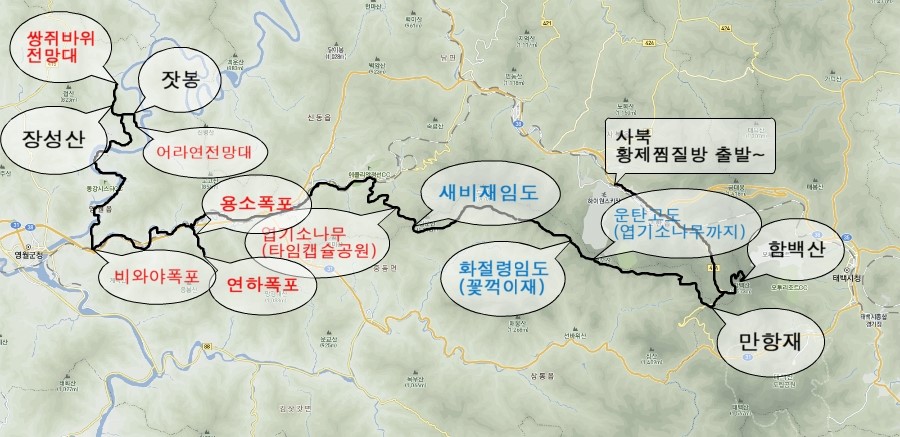 쥐바위 전망대 이미지